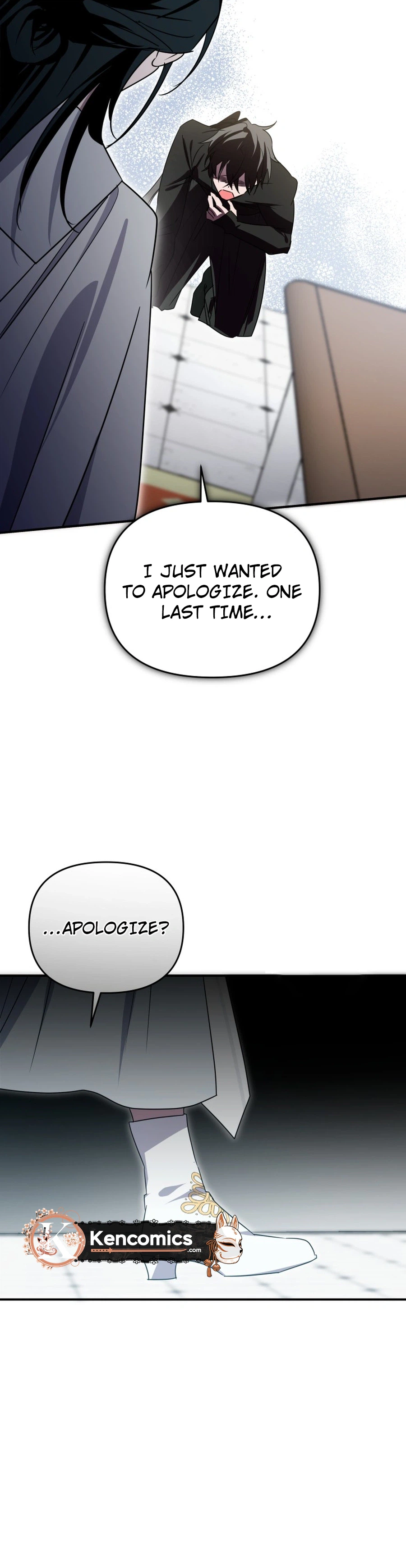 I’m a Solo Guide Chapter 86 page 12 - 