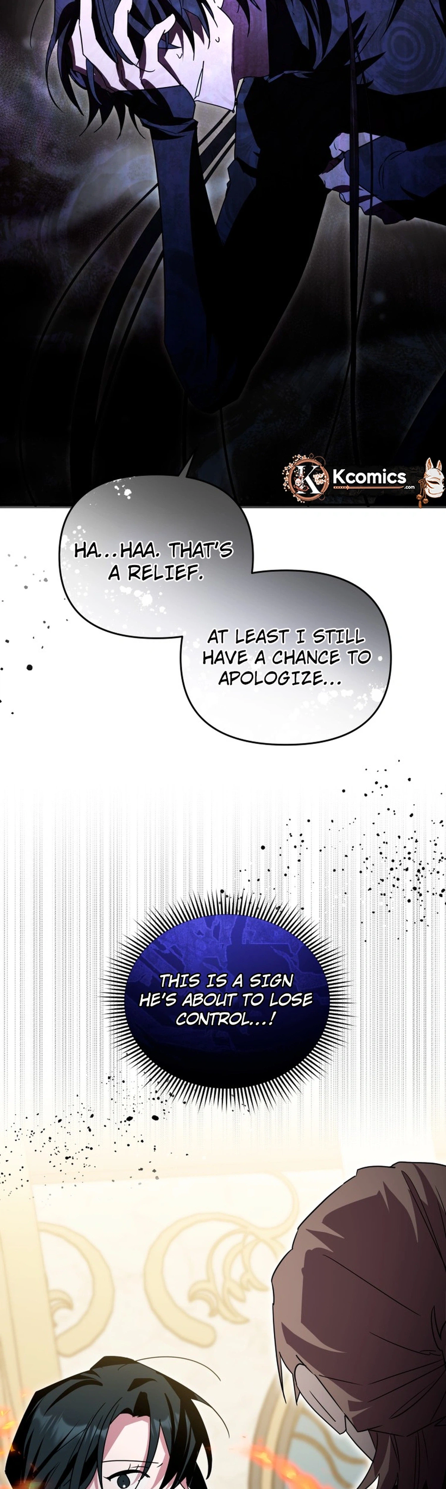I’m a Solo Guide Chapter 86 page 5 - 