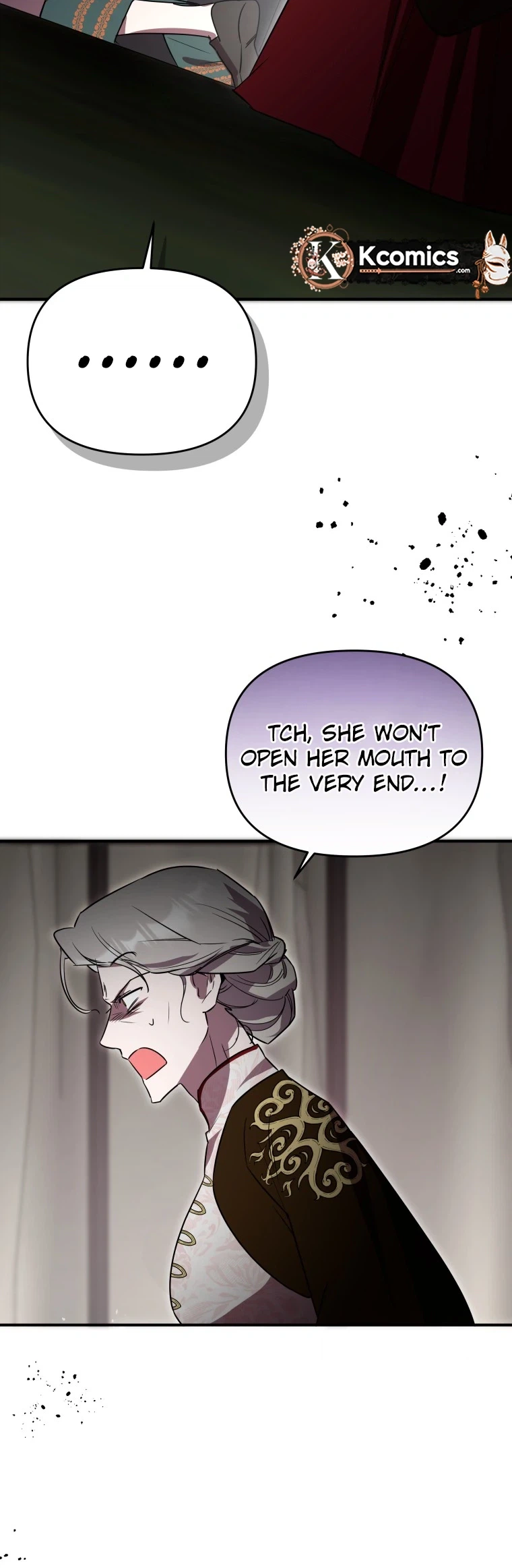 I’m a Solo Guide Chapter 88 page 15 - 