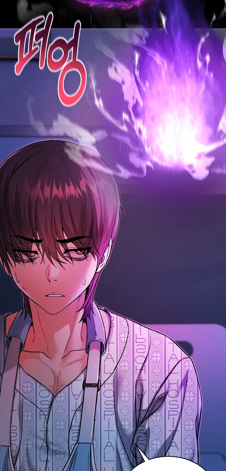 I'm a Vampire Chapter 1 page 114 - 