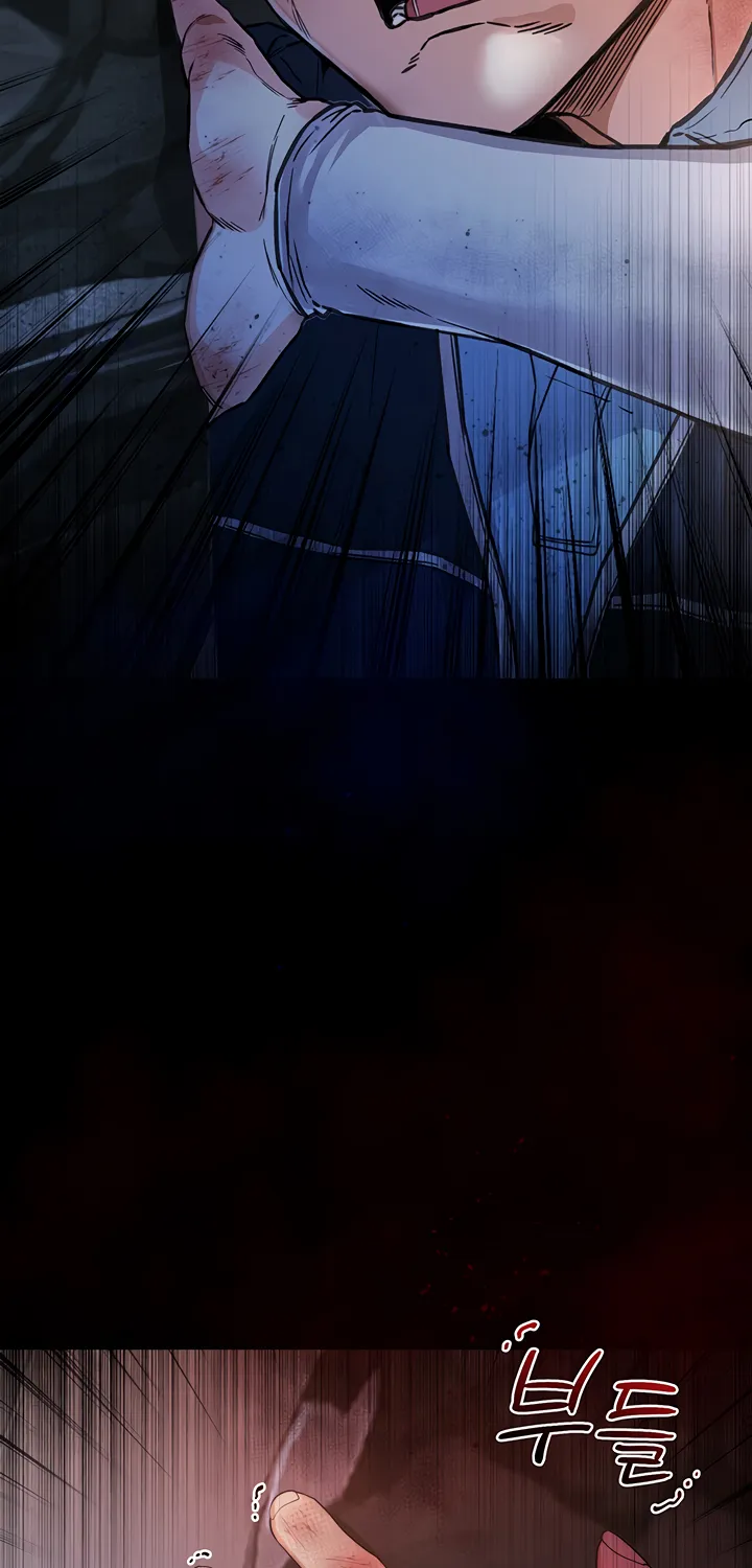I'm a Vampire Chapter 1 page 13 - 