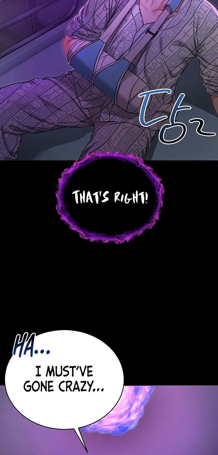 I'm a Vampire Chapter 1 page 128 - 