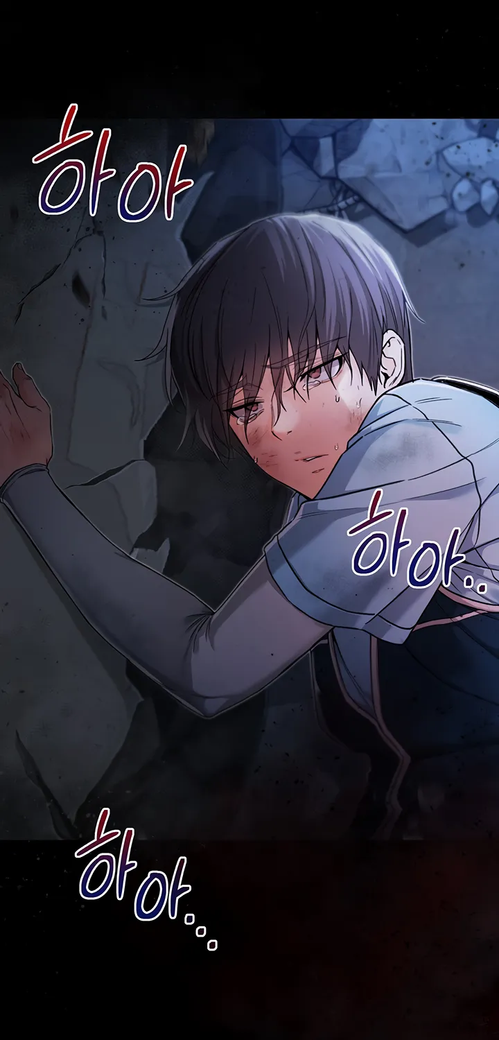 I'm a Vampire Chapter 1 page 16 - 