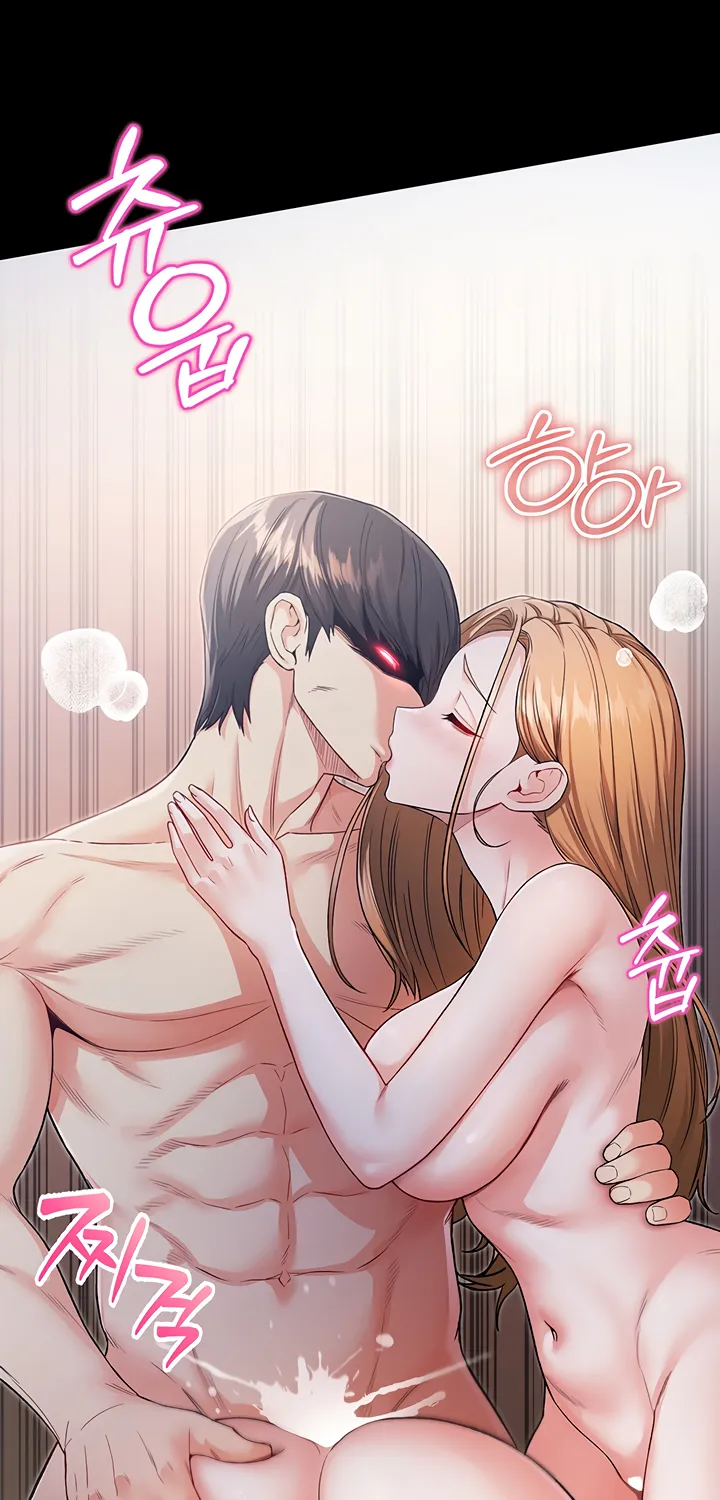 I'm a Vampire Chapter 1 page 166 - 