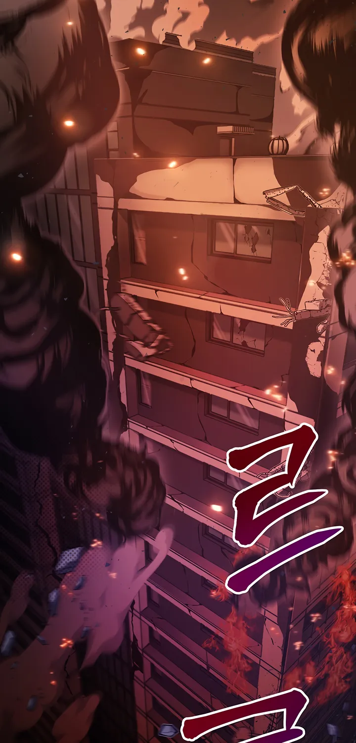 I'm a Vampire Chapter 1 page 3 - 