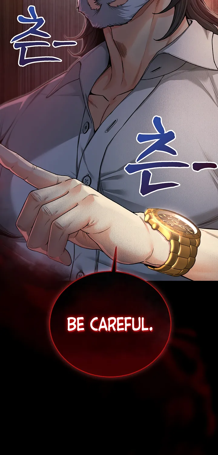 I'm a Vampire Chapter 1 page 60 - 