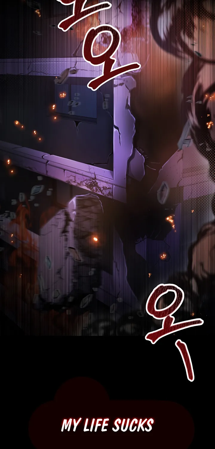 I'm a Vampire Chapter 1 page 7 - 
