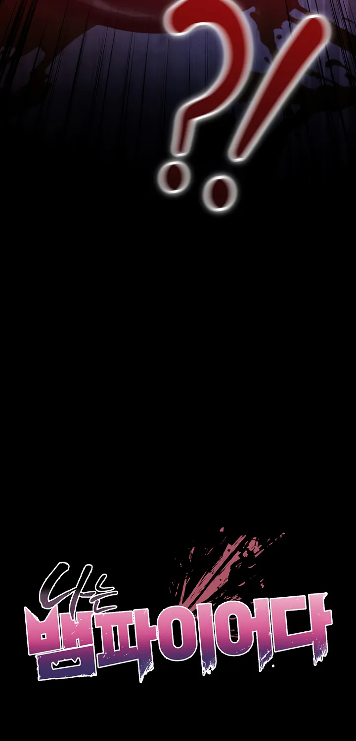 I'm a Vampire Chapter 1 page 90 - 