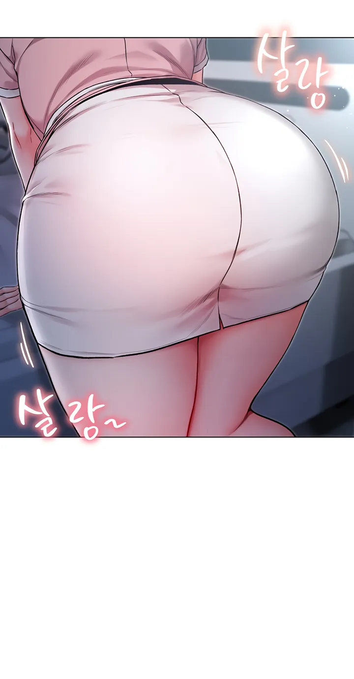 I'm a Vampire Chapter 1 page 96 - 