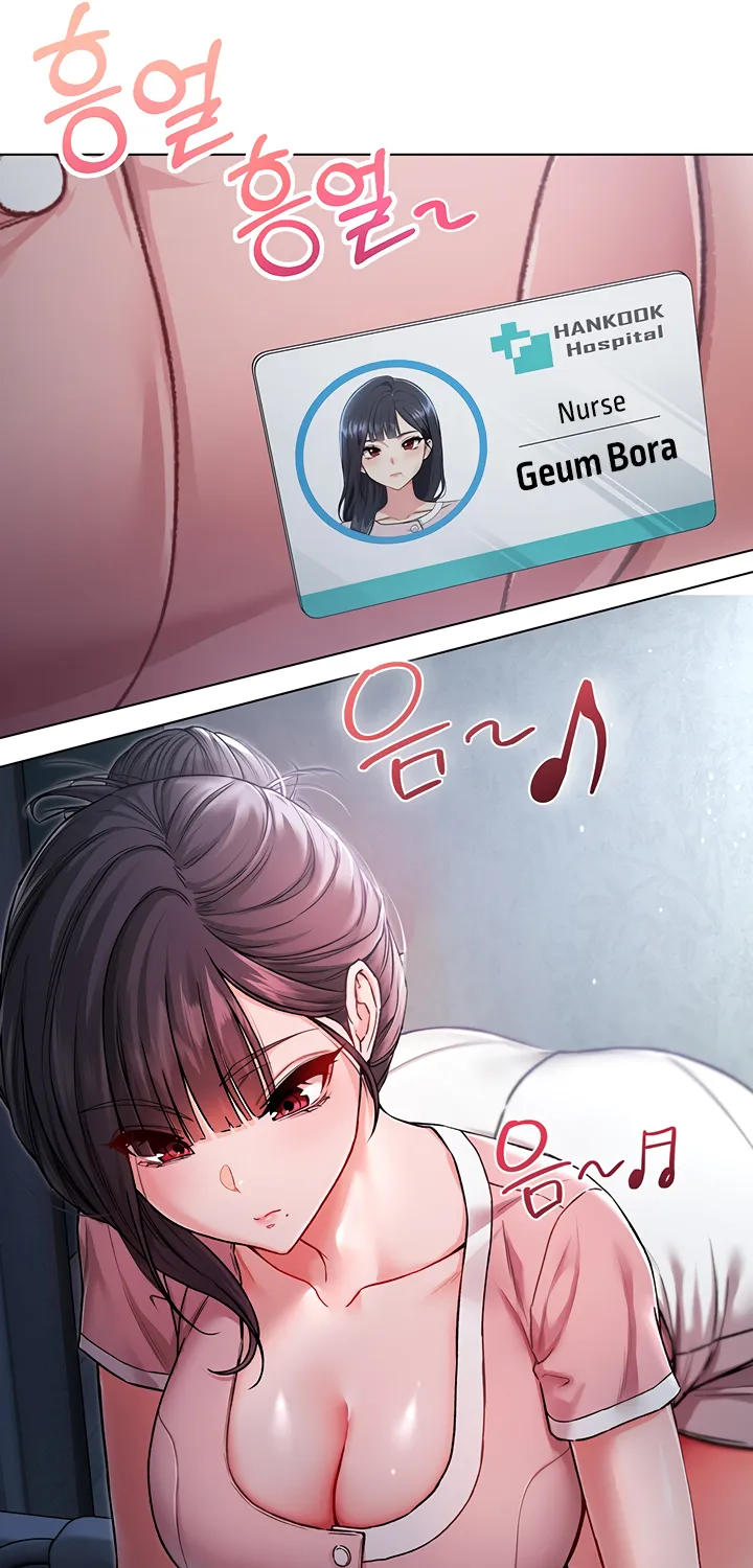 I'm a Vampire Chapter 1 page 97 - 
