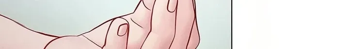 I'm a Vampire Chapter 10 page 13 - 