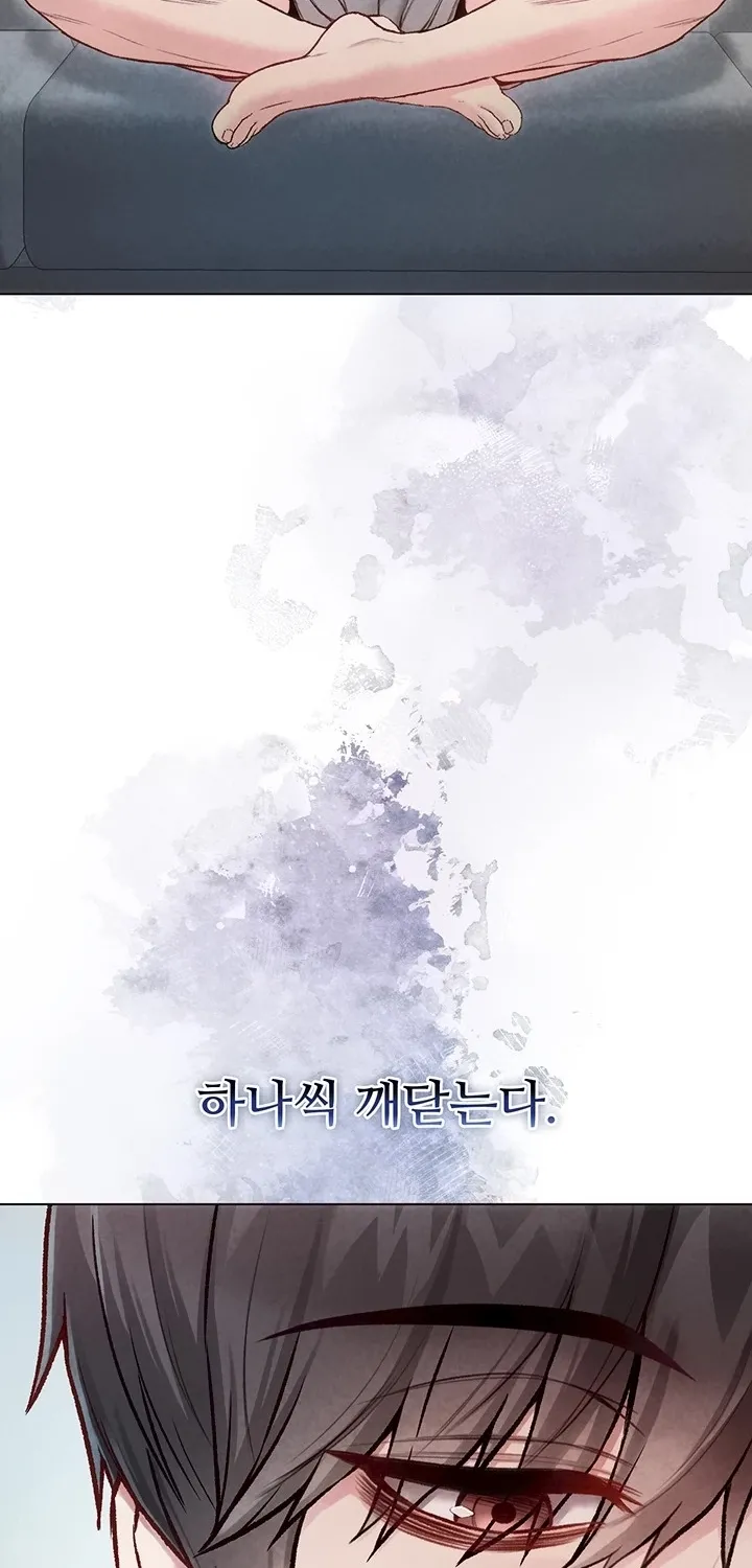 I'm a Vampire Chapter 10 page 15 - 