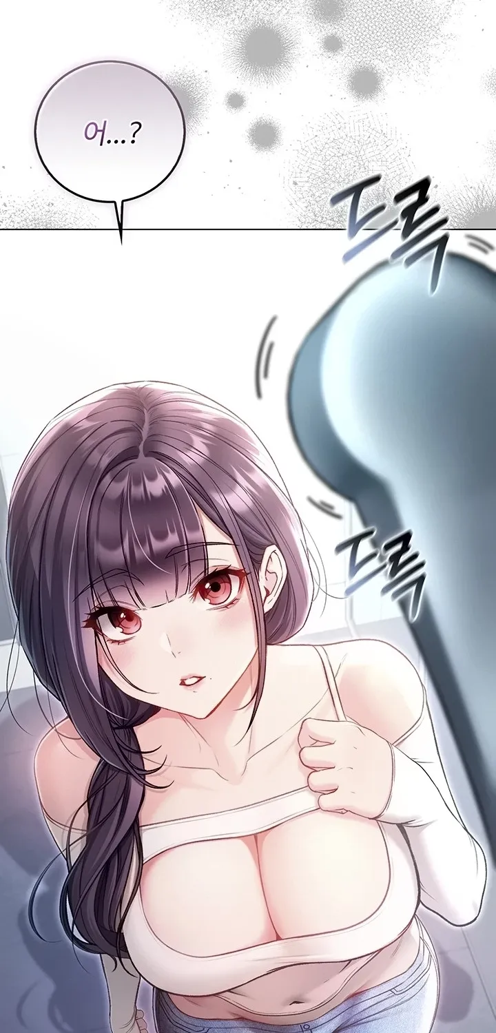 I'm a Vampire Chapter 10 page 27 - 