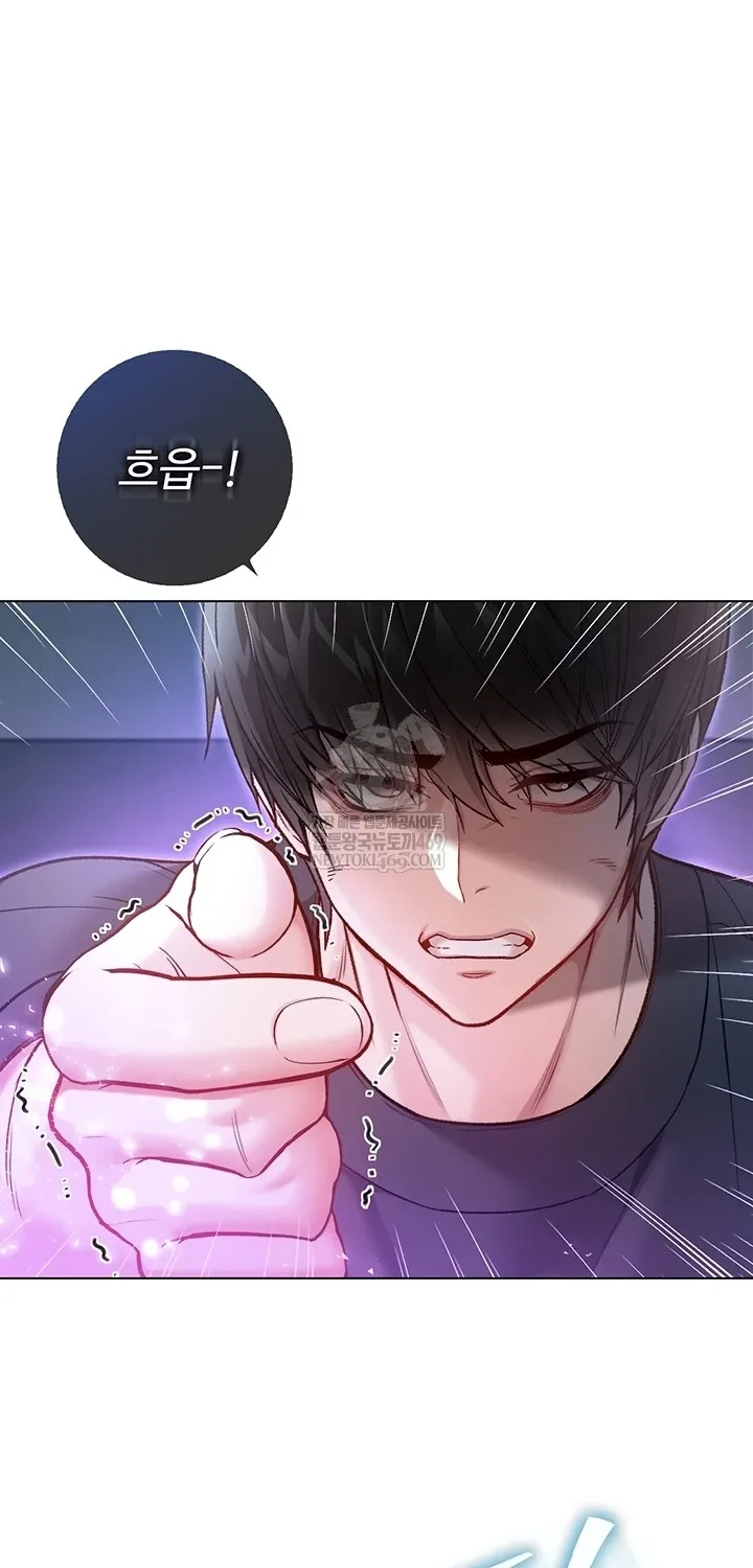 I'm a Vampire Chapter 10 page 29 - 