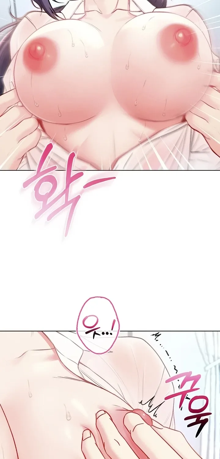 I'm a Vampire Chapter 10 page 80 - 