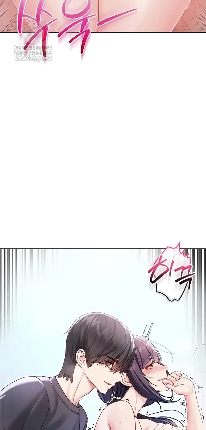 I'm a Vampire Chapter 10 page 94 - 