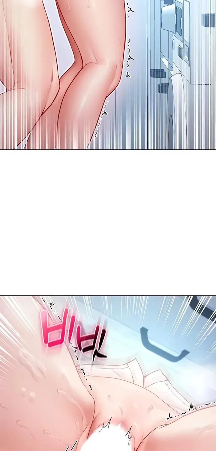 I'm a Vampire Chapter 11 page 2 - 