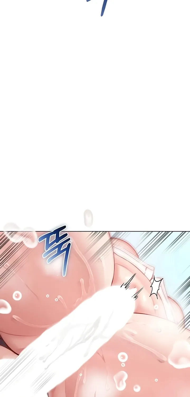 I'm a Vampire Chapter 11 page 14 - 