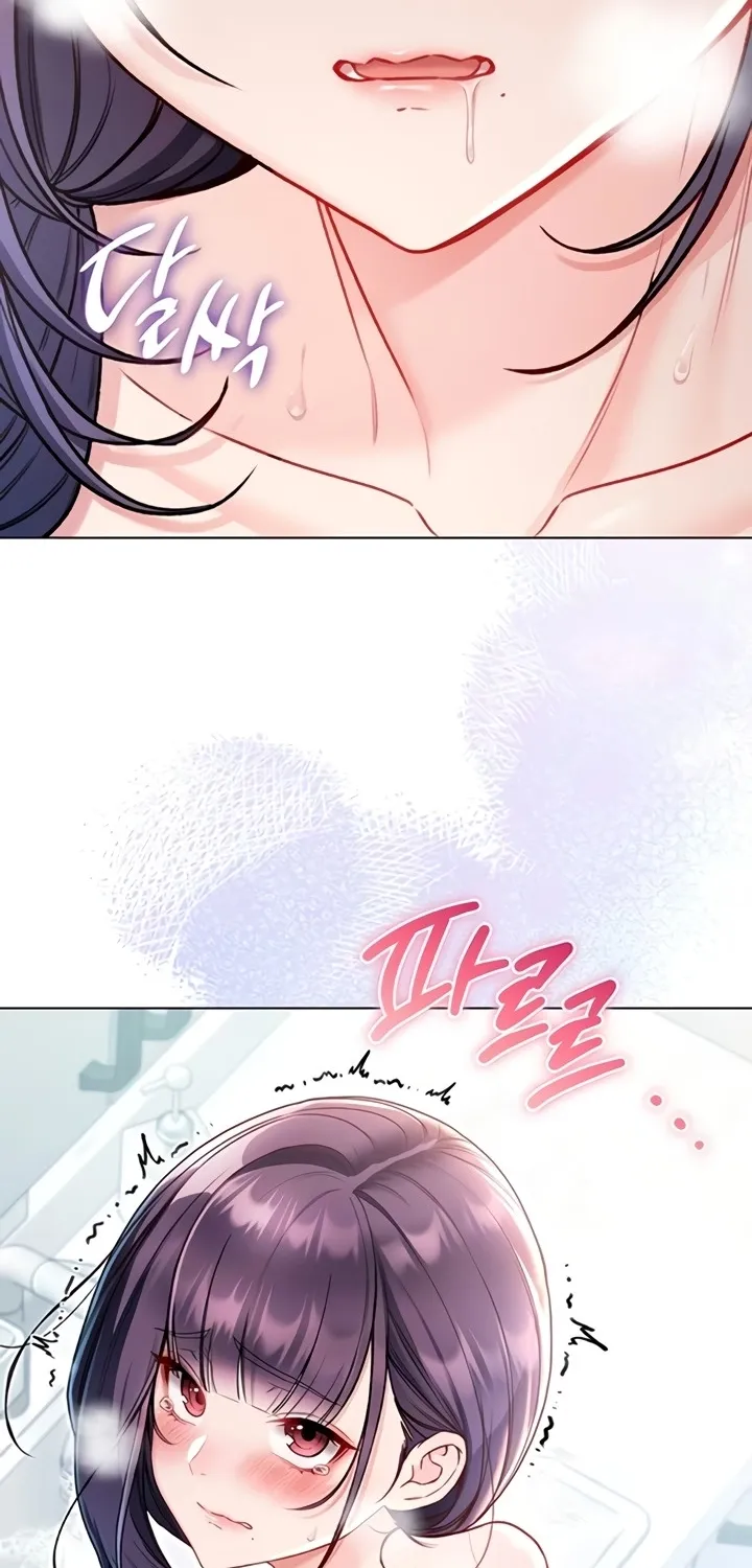 I'm a Vampire Chapter 11 page 17 - 