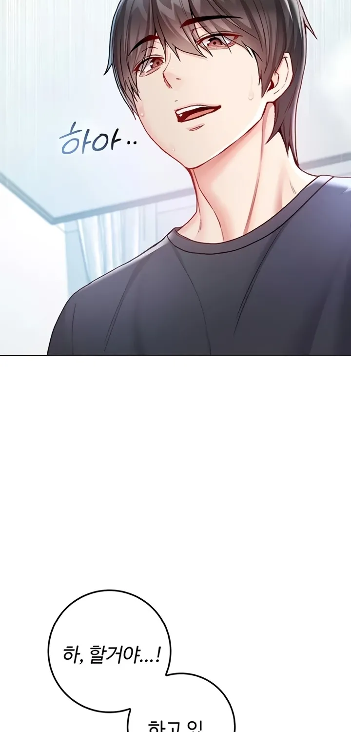I'm a Vampire Chapter 11 page 30 - 