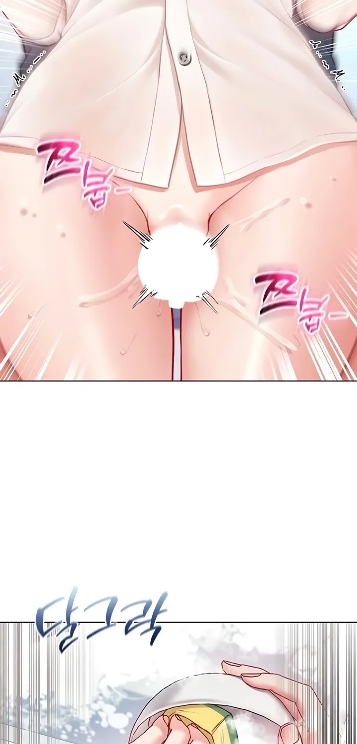 I'm a Vampire Chapter 11 page 5 - 