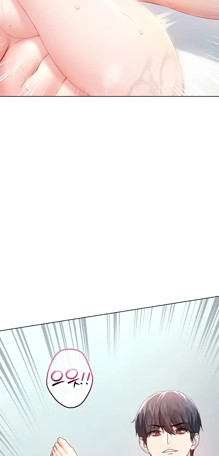 I'm a Vampire Chapter 11 page 75 - 