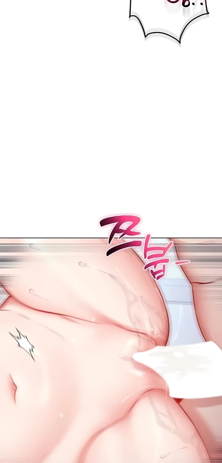 I'm a Vampire Chapter 11 page 77 - 