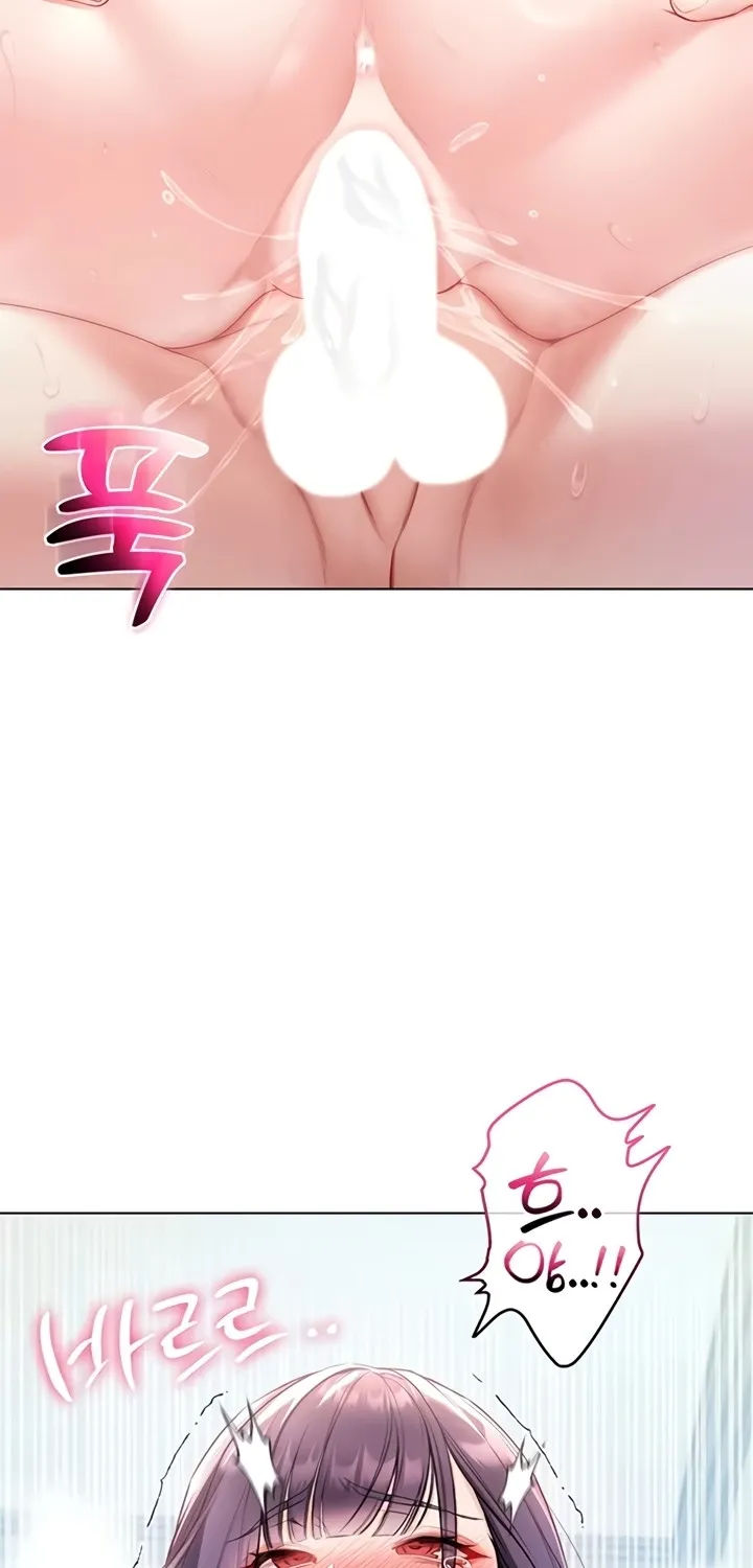 I'm a Vampire Chapter 12 page 35 - 