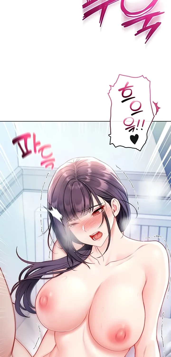 I'm a Vampire Chapter 12 page 38 - 