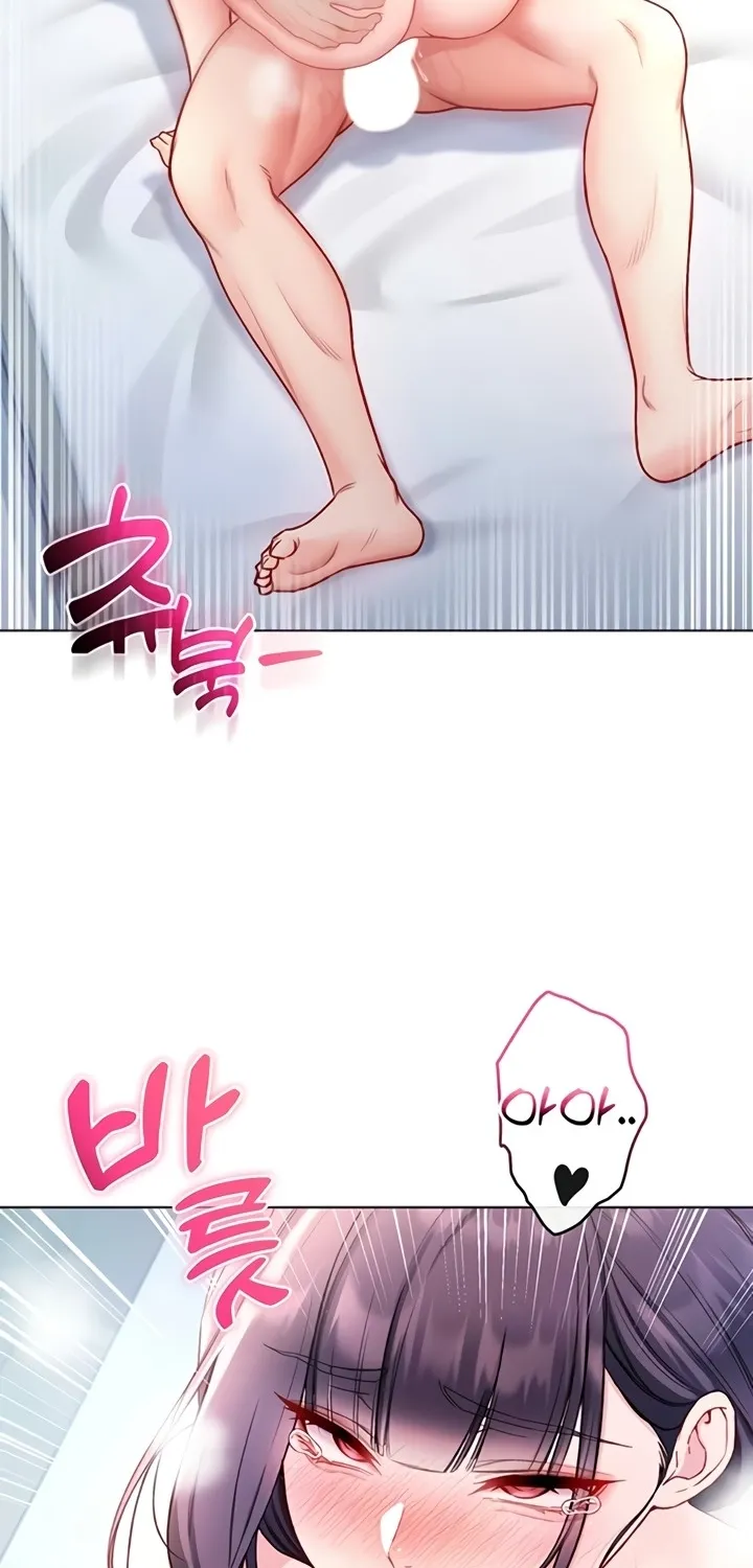 I'm a Vampire Chapter 12 page 53 - 