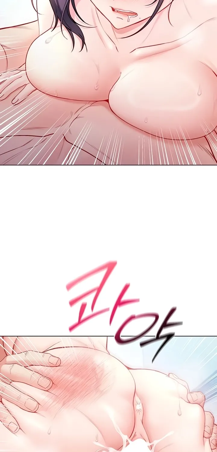 I'm a Vampire Chapter 12 page 54 - 