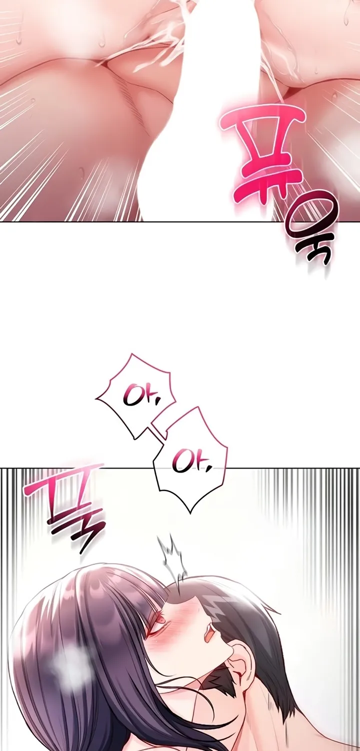 I'm a Vampire Chapter 12 page 55 - 