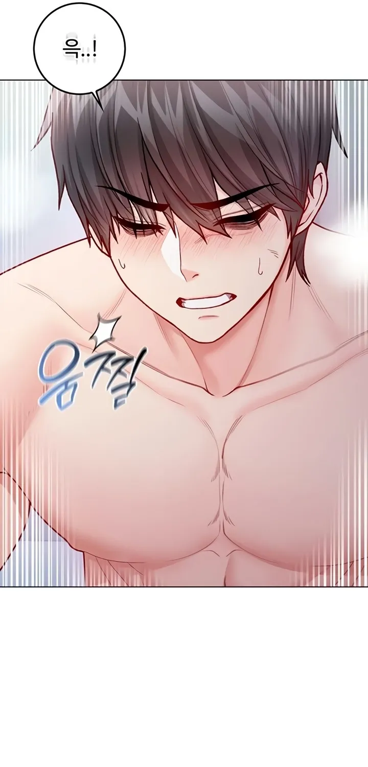 I'm a Vampire Chapter 12 page 57 - 