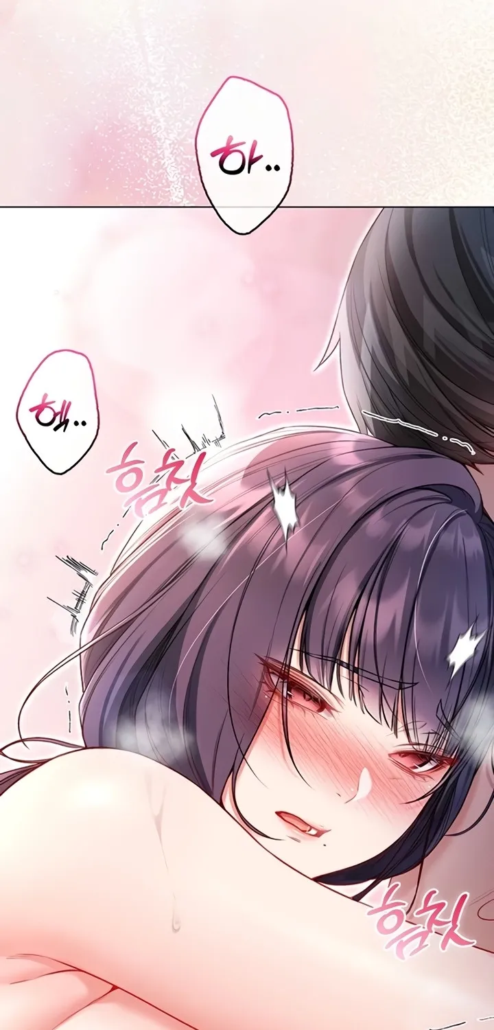 I'm a Vampire Chapter 12 page 63 - 