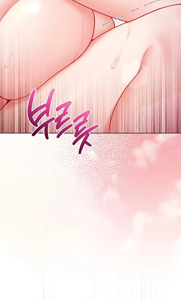 I'm a Vampire Chapter 12 page 64 - 