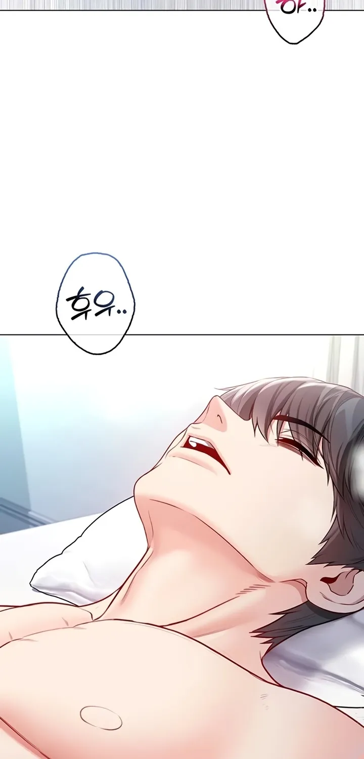 I'm a Vampire Chapter 12 page 67 - 