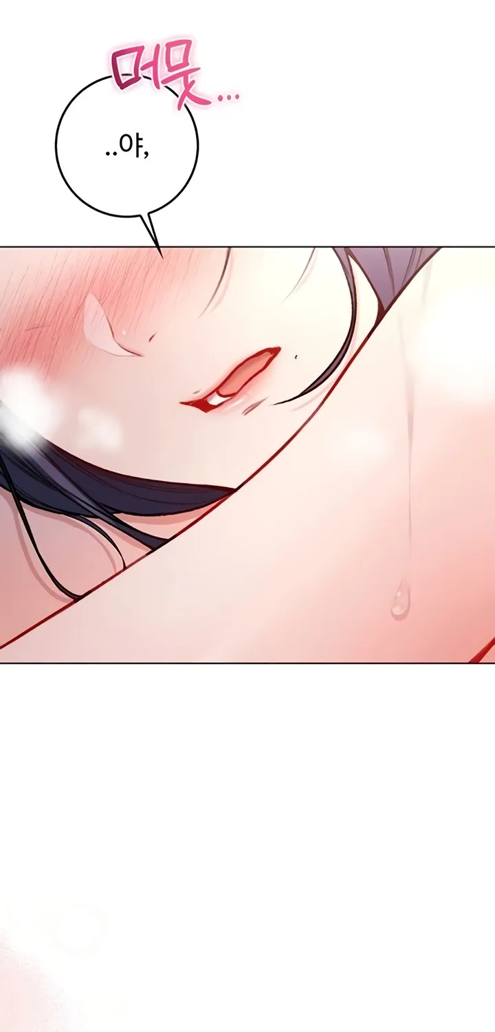I'm a Vampire Chapter 12 page 69 - 