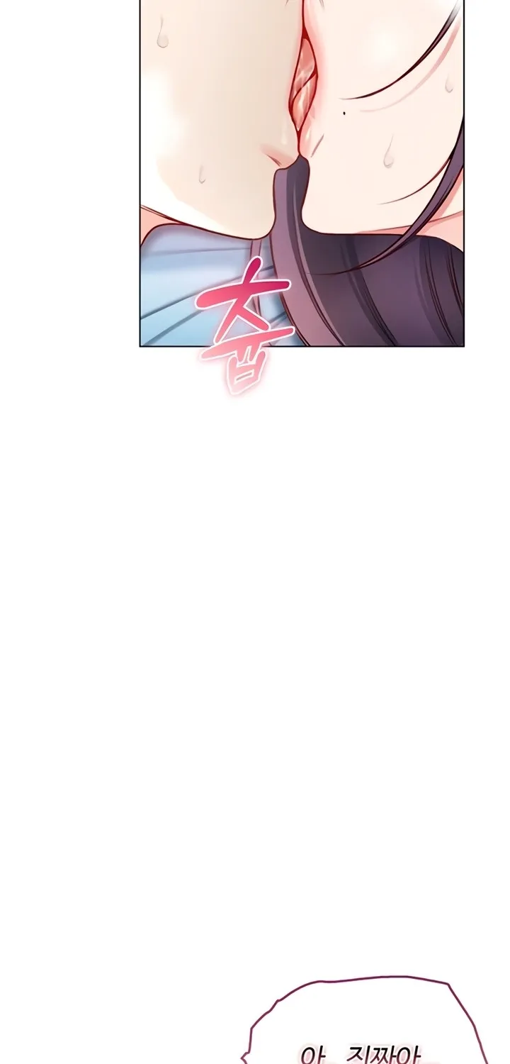 I'm a Vampire Chapter 13 page 2 - 
