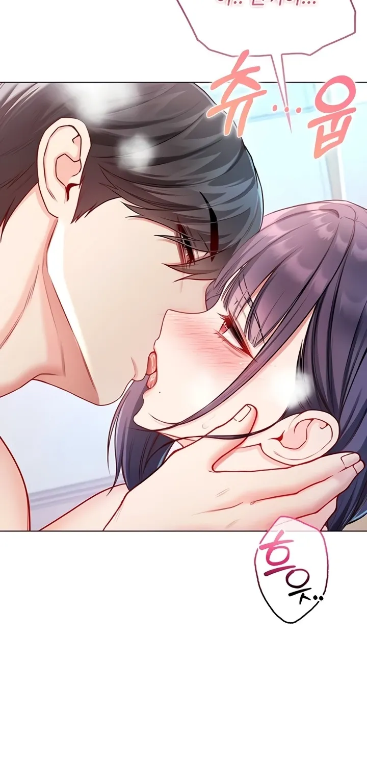 I'm a Vampire Chapter 13 page 3 - 