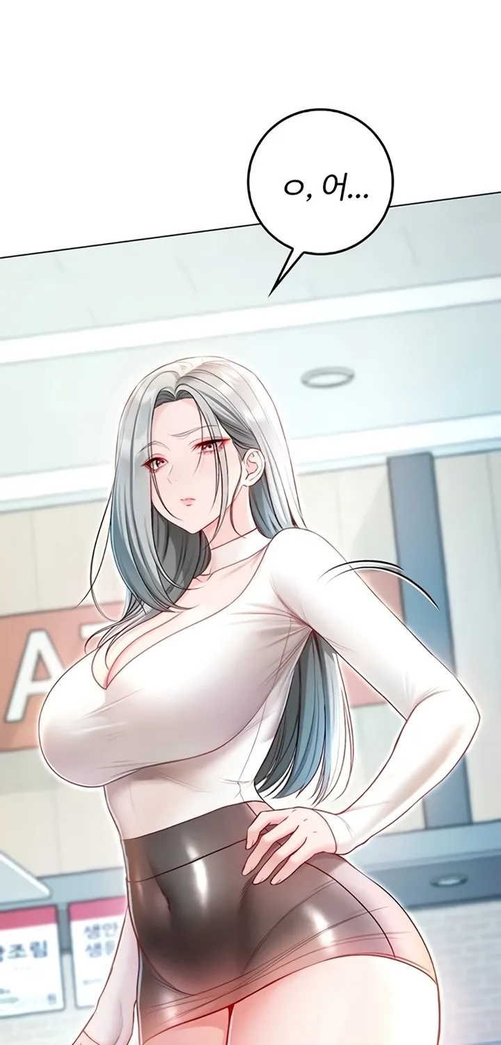 I'm a Vampire Chapter 13 page 53 - 