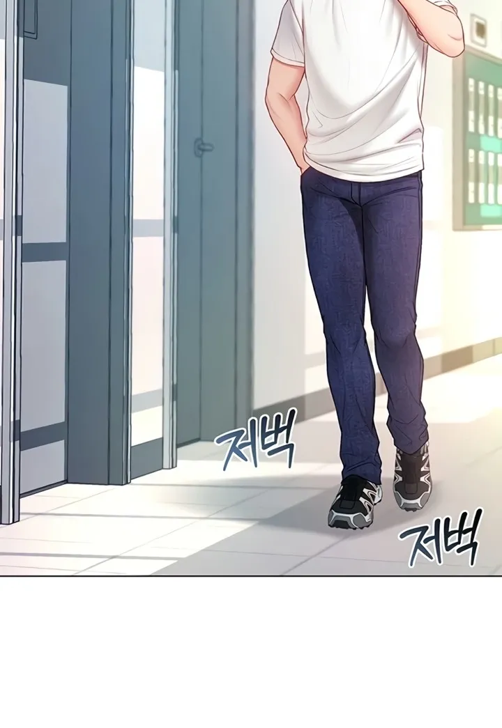 I'm a Vampire Chapter 13 page 60 - 