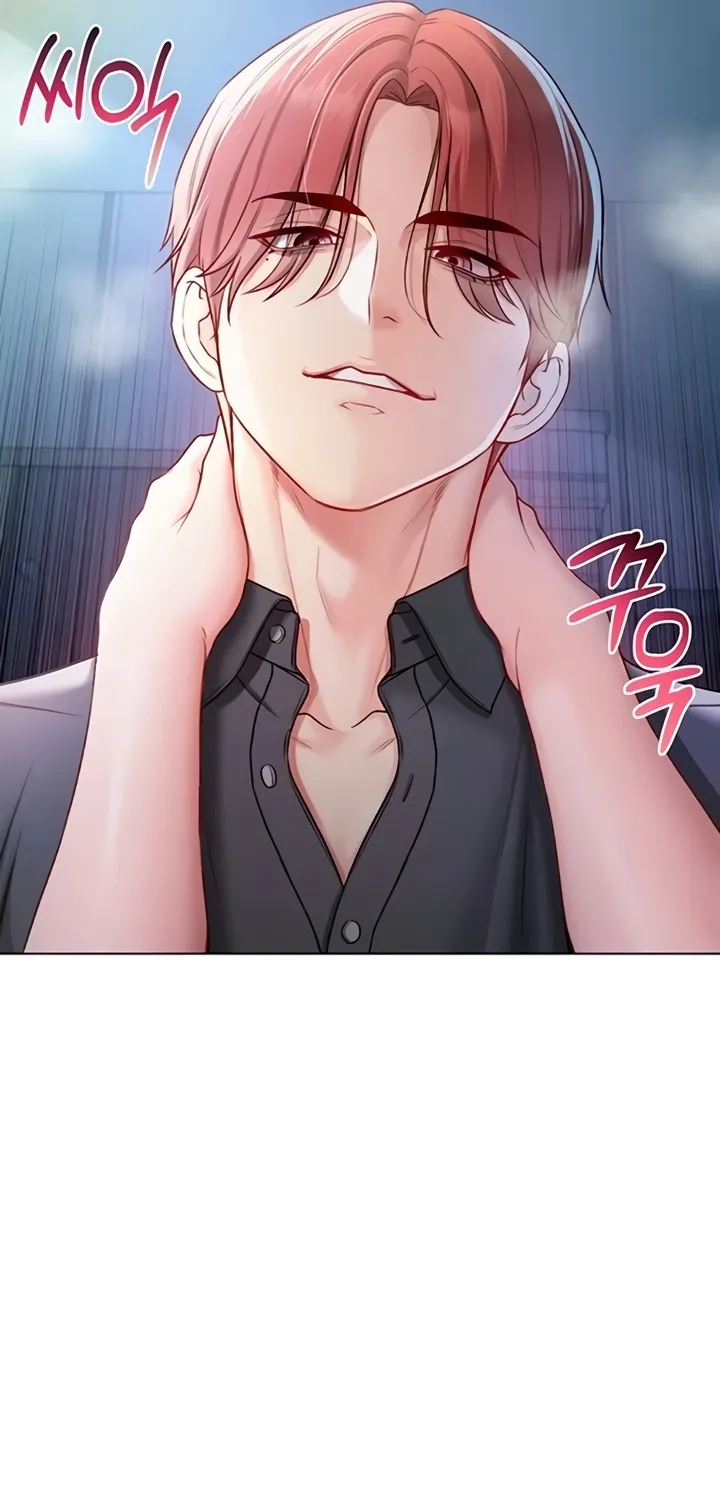 I'm a Vampire Chapter 13 page 73 - 