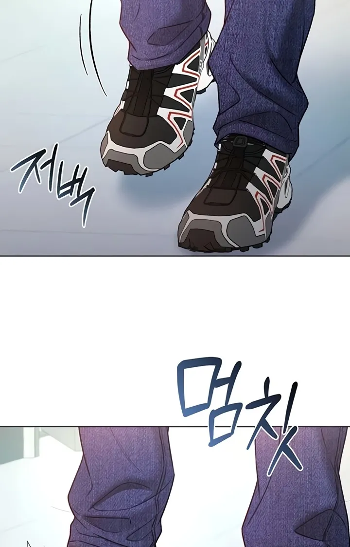 I'm a Vampire Chapter 13 page 76 - 