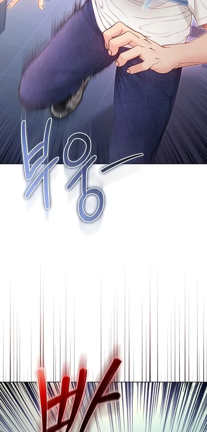 I'm a Vampire Chapter 13 page 94 - 