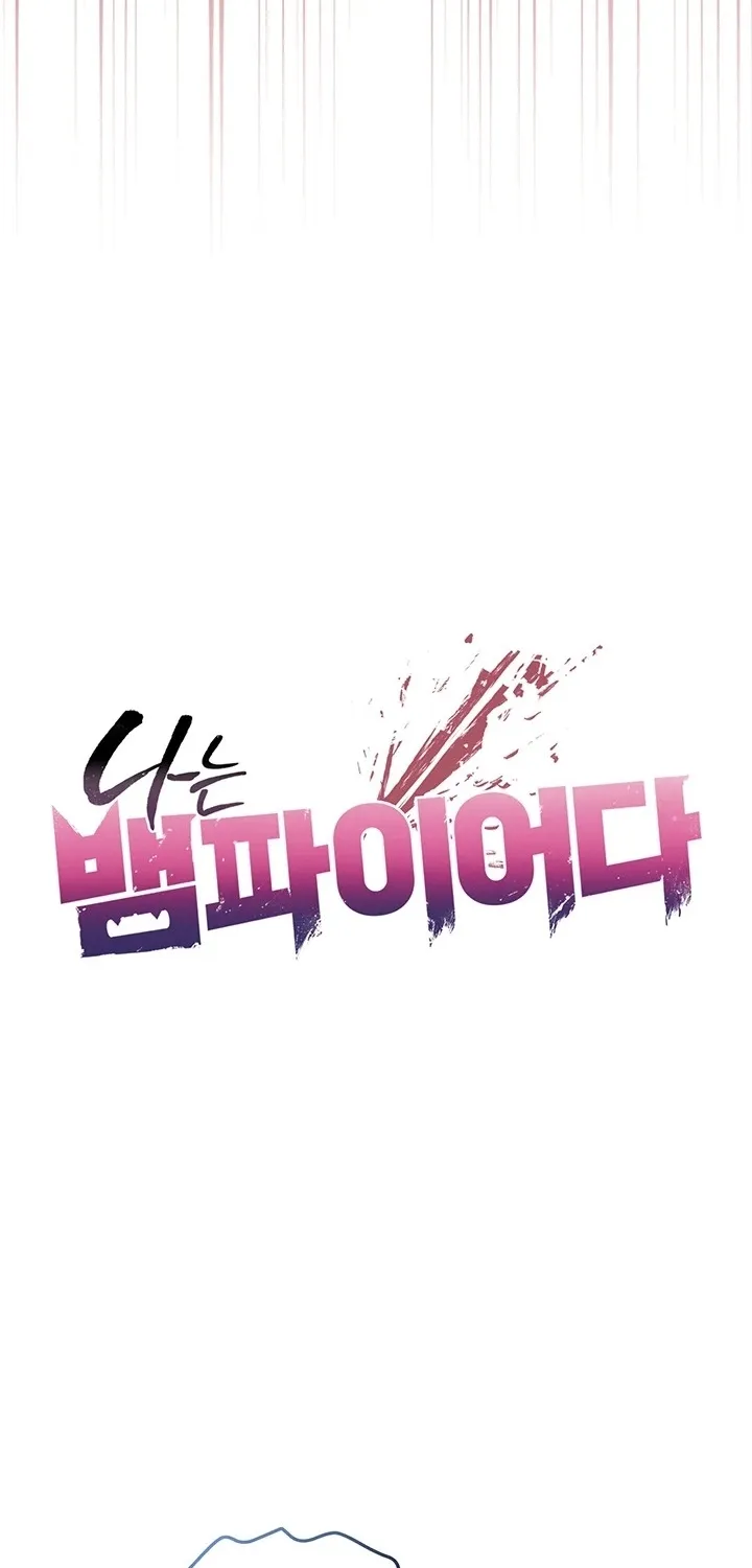 I'm a Vampire Chapter 14 page 19 - 