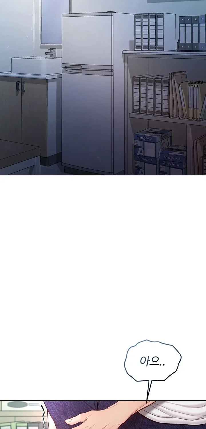 I'm a Vampire Chapter 14 page 21 - 