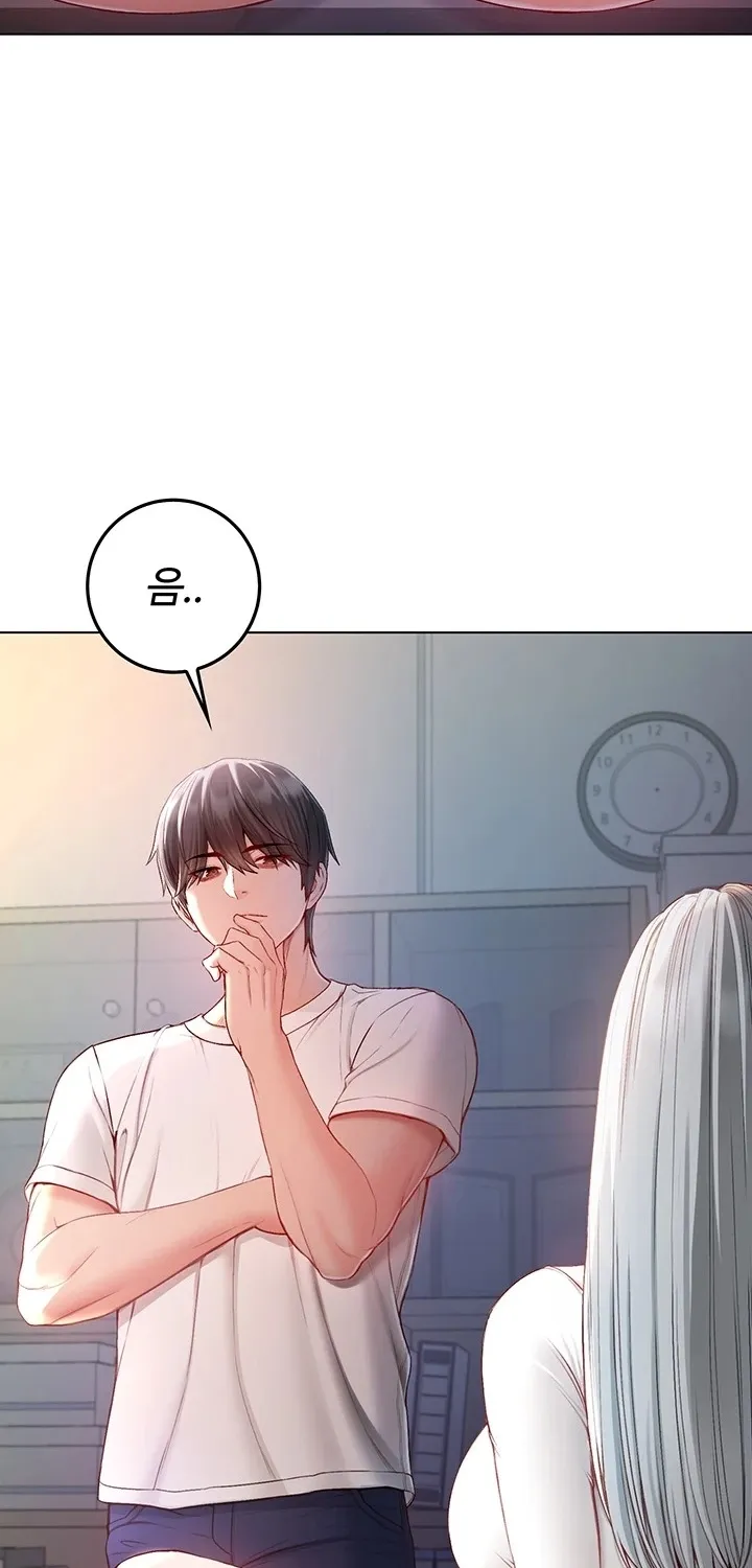 I'm a Vampire Chapter 14 page 29 - 