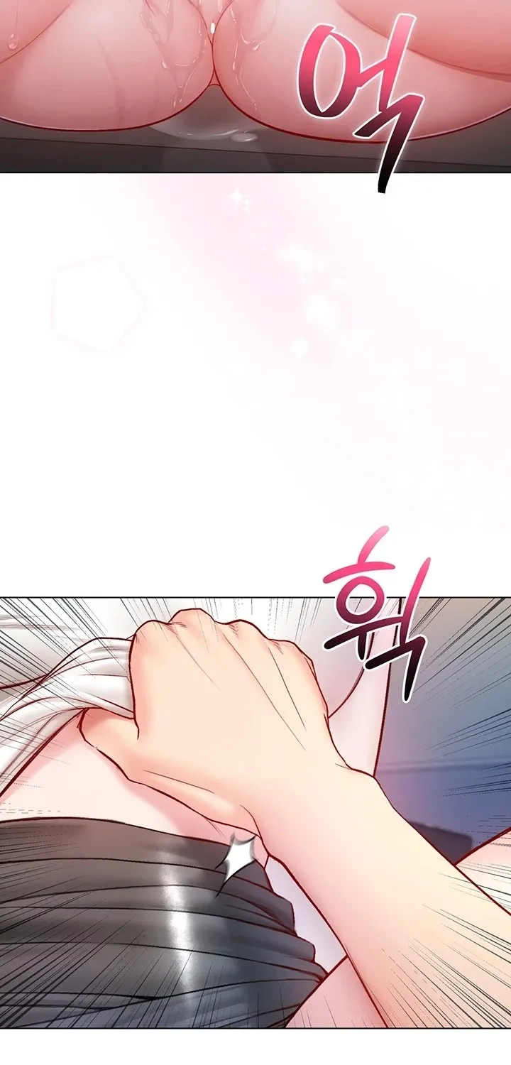 I'm a Vampire Chapter 14 page 39 - 