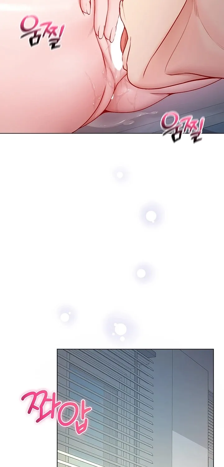 I'm a Vampire Chapter 14 page 44 - 