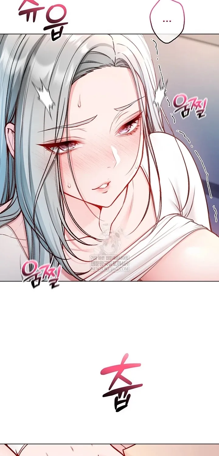I'm a Vampire Chapter 14 page 47 - 